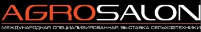 В портфолио крупных проектов Евентум Премо очередное пополнение