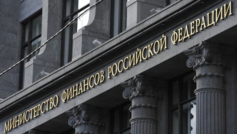 Конференция "Повышение финансовой грамотности"