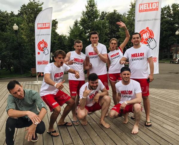 Third Volleyball Tournament among Digital Agencies