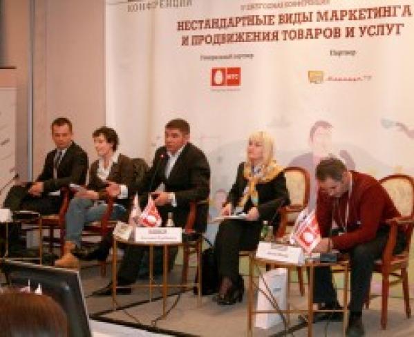 Проект агентства Евентум Премо: диалоги о смартфоне