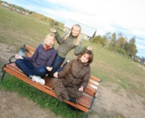 Отдыхаем сами!