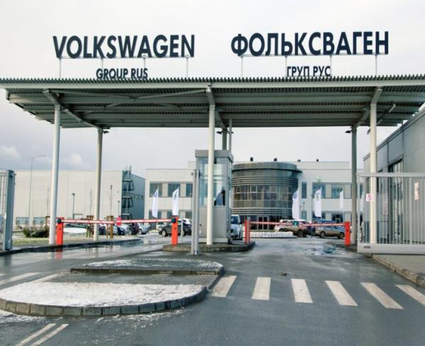 Opening of the Volkswagen plant in Kaluga