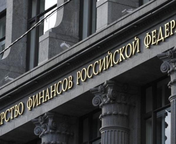 Конференция "Повышение финансовой грамотности"