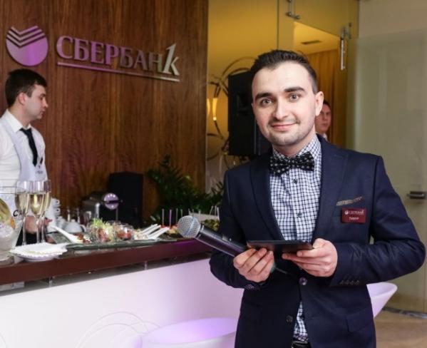 Корпоративная культура
