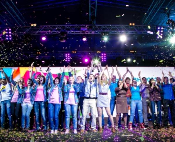 Environmental policy in event business