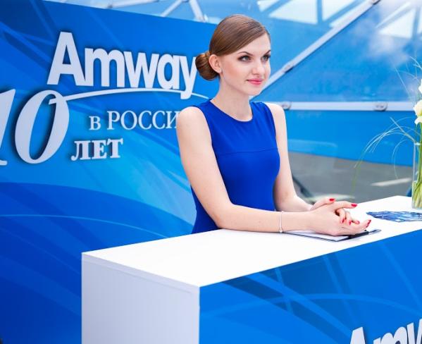 Фидбек