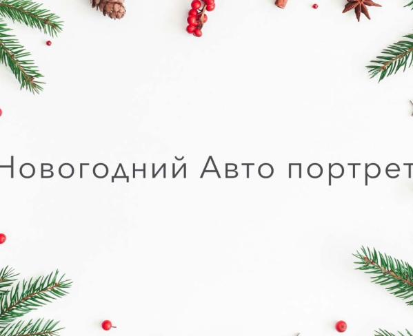 Типы корпоративных видеороликов
