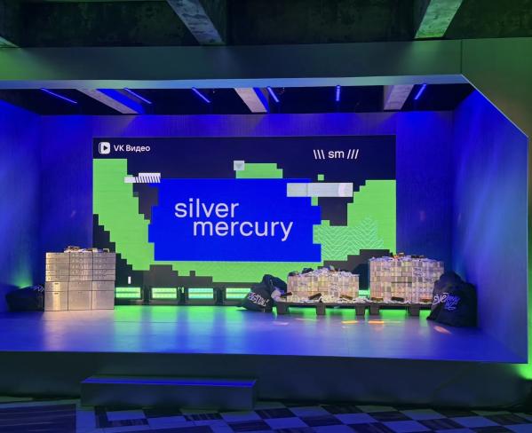Silver Mercury 2026 Eventum Premo завоевал пять наград