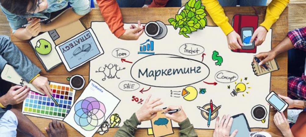 ВЕРИТЕ ЛИ ВЫ В МАРКЕТИНГ И СИЛУ ЛОЯЛЬНОСТИ?