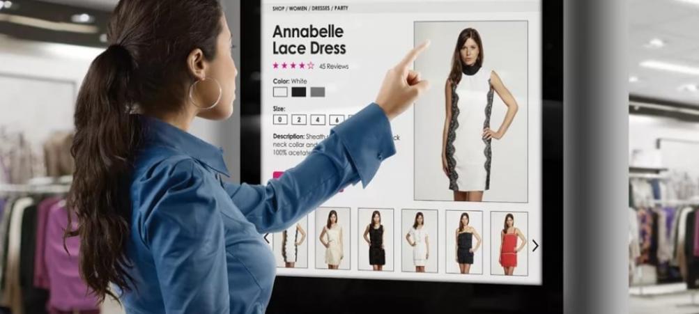 DIGITAL ТРЕНДЫ В RETAIL