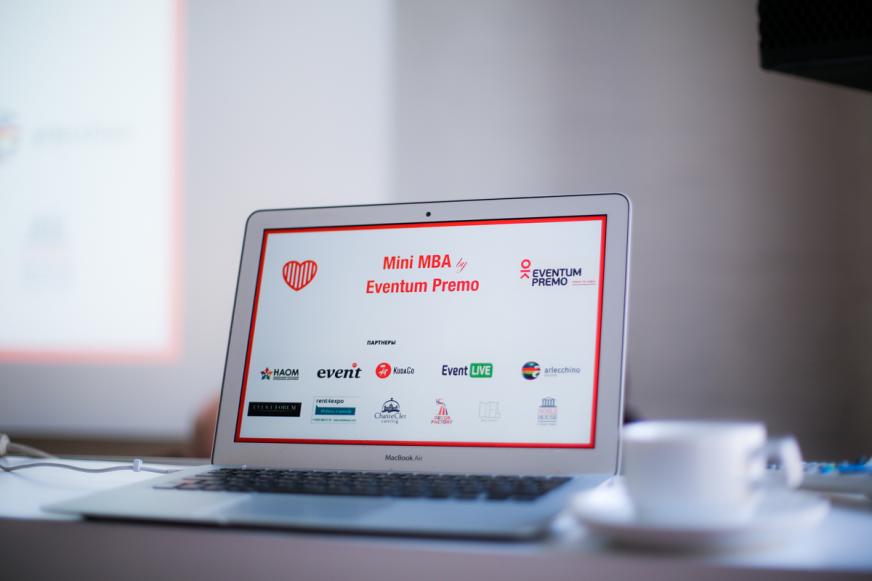 Eventist/ Mini-MBA in Event Management