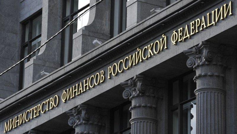 Конференция "Повышение финансовой грамотности"