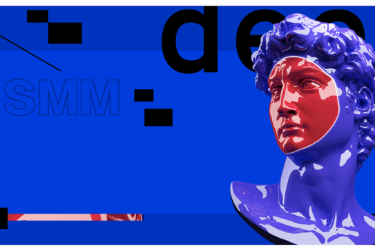 Лучшее event-агентство по версии АКМР