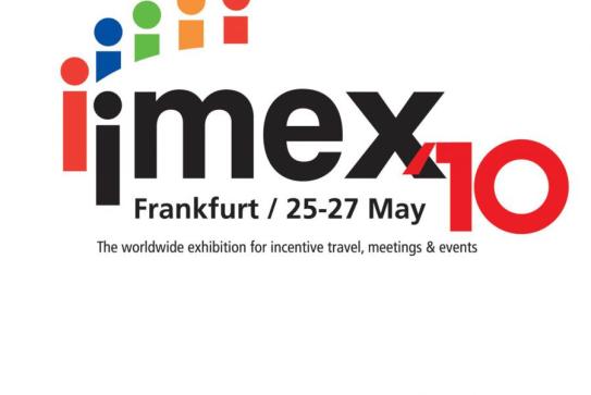 Сводка IMEX