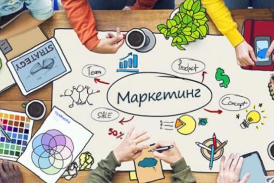 ВЕРИТЕ ЛИ ВЫ В МАРКЕТИНГ И СИЛУ ЛОЯЛЬНОСТИ?
