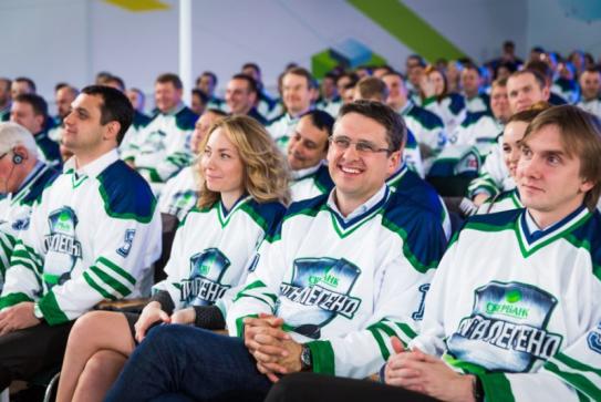 Sberbank Event