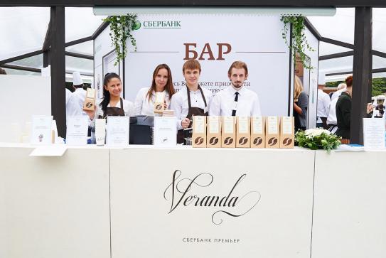 VERANDA Sberbank Premium