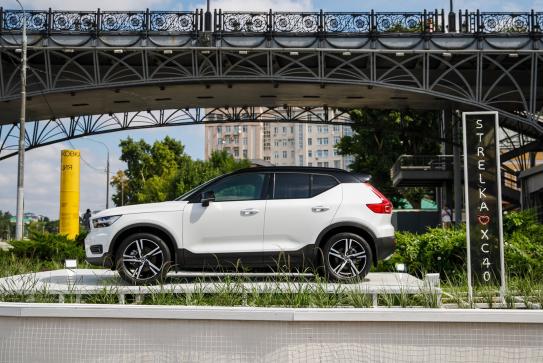 Stand for Volvo XC40 Strelka lounge