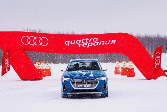 Audi e-tron в шоу «quattro терапия». Иван Ургант / Алла Михеева / Сергей Бурунов
