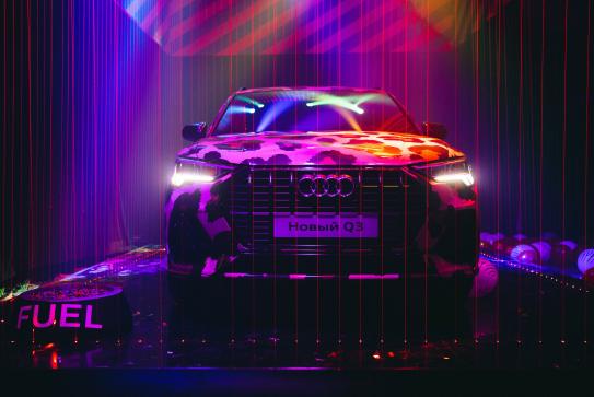 Audi CirQ3