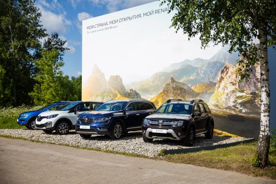 Renault Brand Day