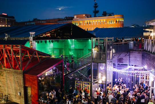 Strelka