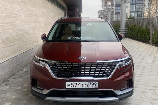 Tест-драйв инновационного Kia Carnival!