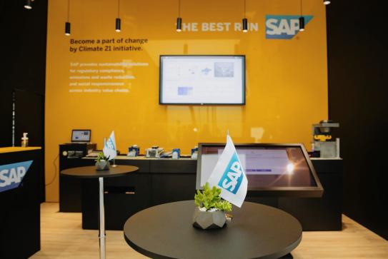 SAP интеграция в ПМЭФ