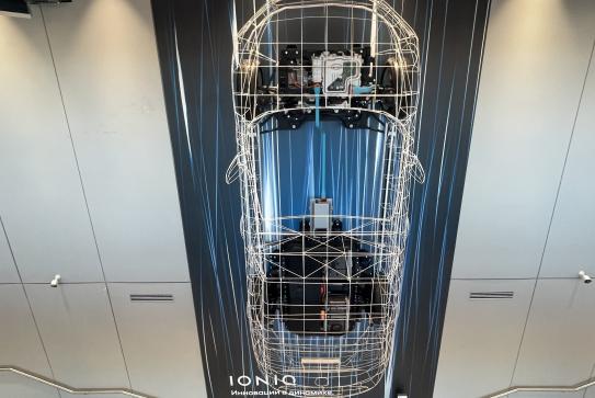 Hyundai MotorStudio