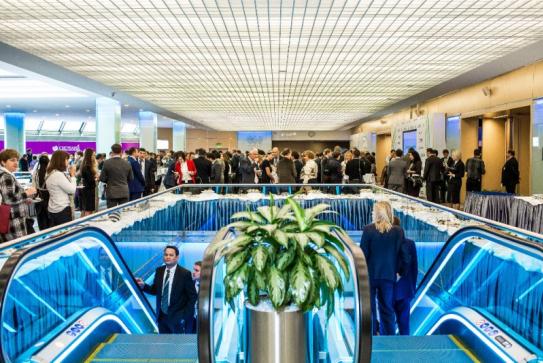 The forum Sberbank "Focus on the Customer»