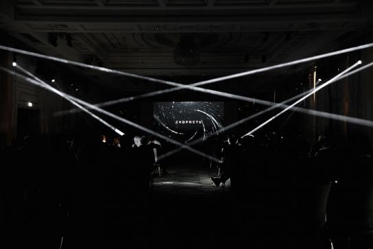 INFINITI Dealer Conference 2017