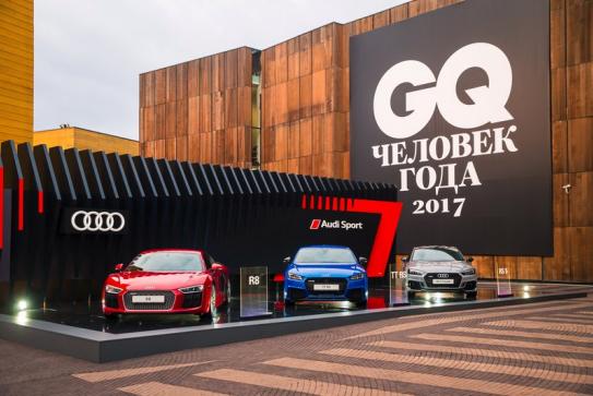 AUDI integration in GQ "Person of the Year"