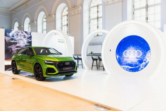 Audi Cosmoscow