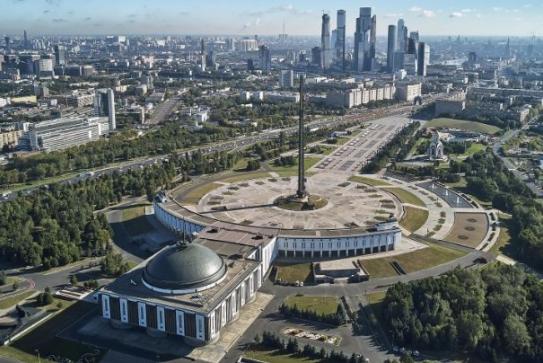 Парк Победы