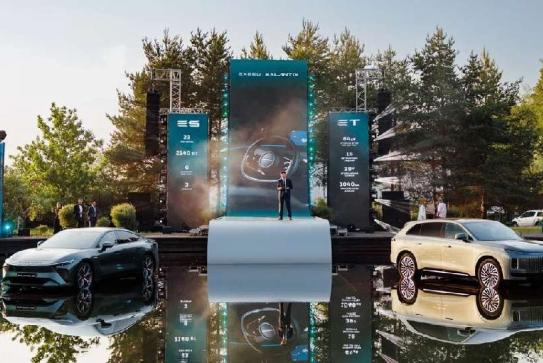 Automotive events