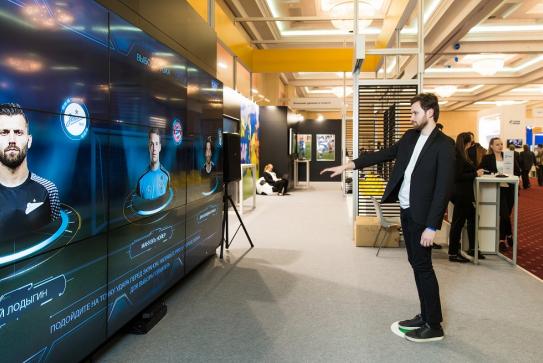 Tech exhibition on SAP Forum 2017