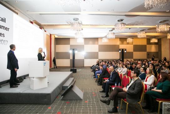 SAP Trade Forum 2017