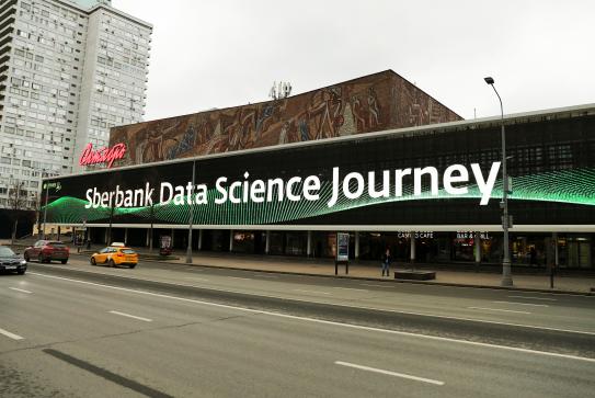 Sberbank Data Science Journey 2018
