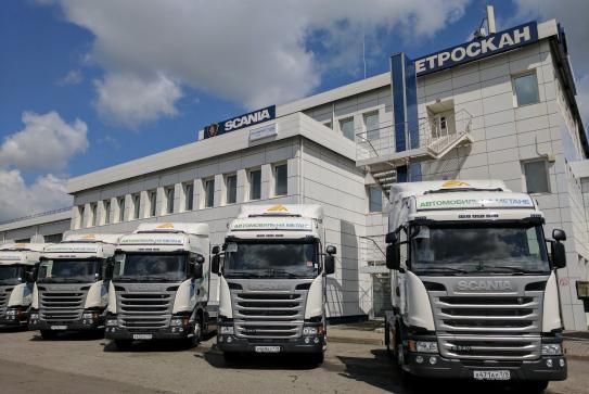 Scania PR complex in Russia