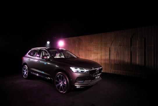 New Volvo XC60 Immersive Presentation