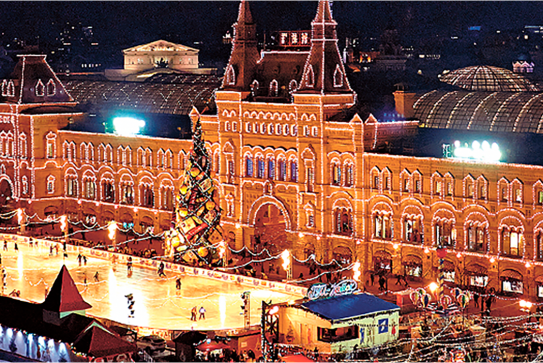 ГУМ Каток