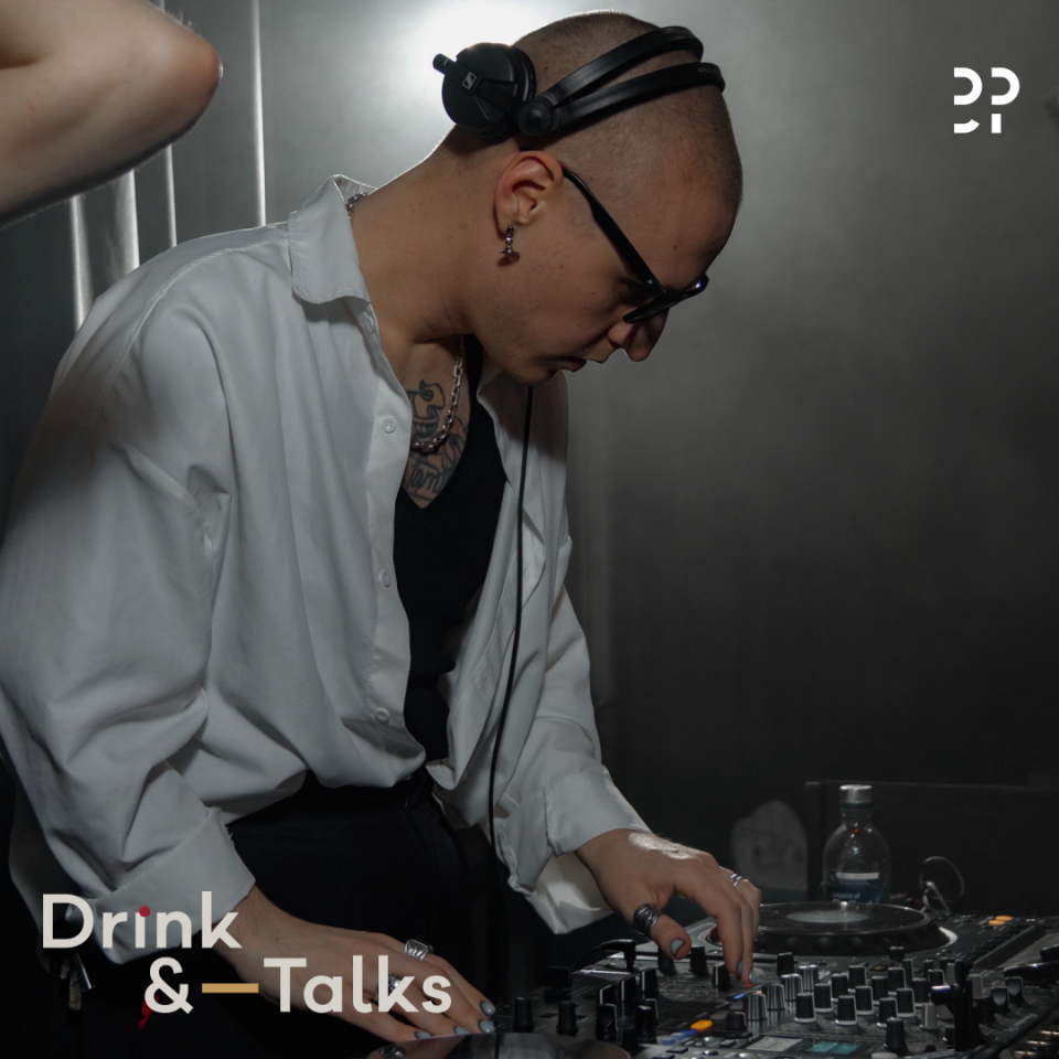 Drink&Talks. Бизнес и ничего лишнего