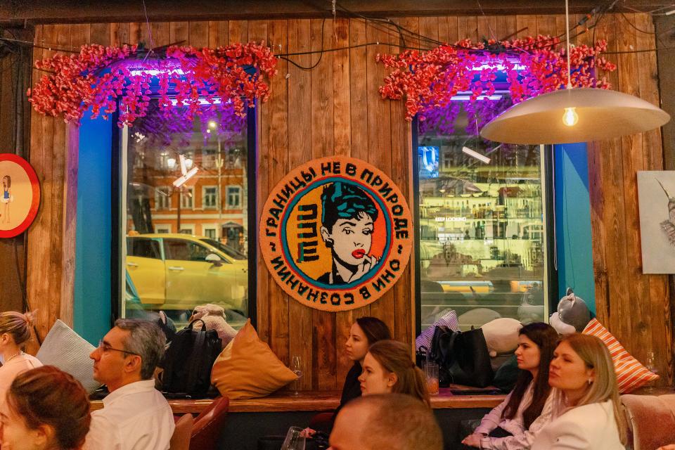 Drink&Talks: TRENDS FOR FRIENDS