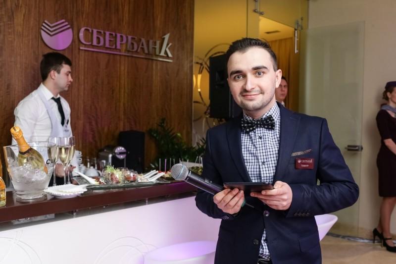 Opening of Sberbank1 office