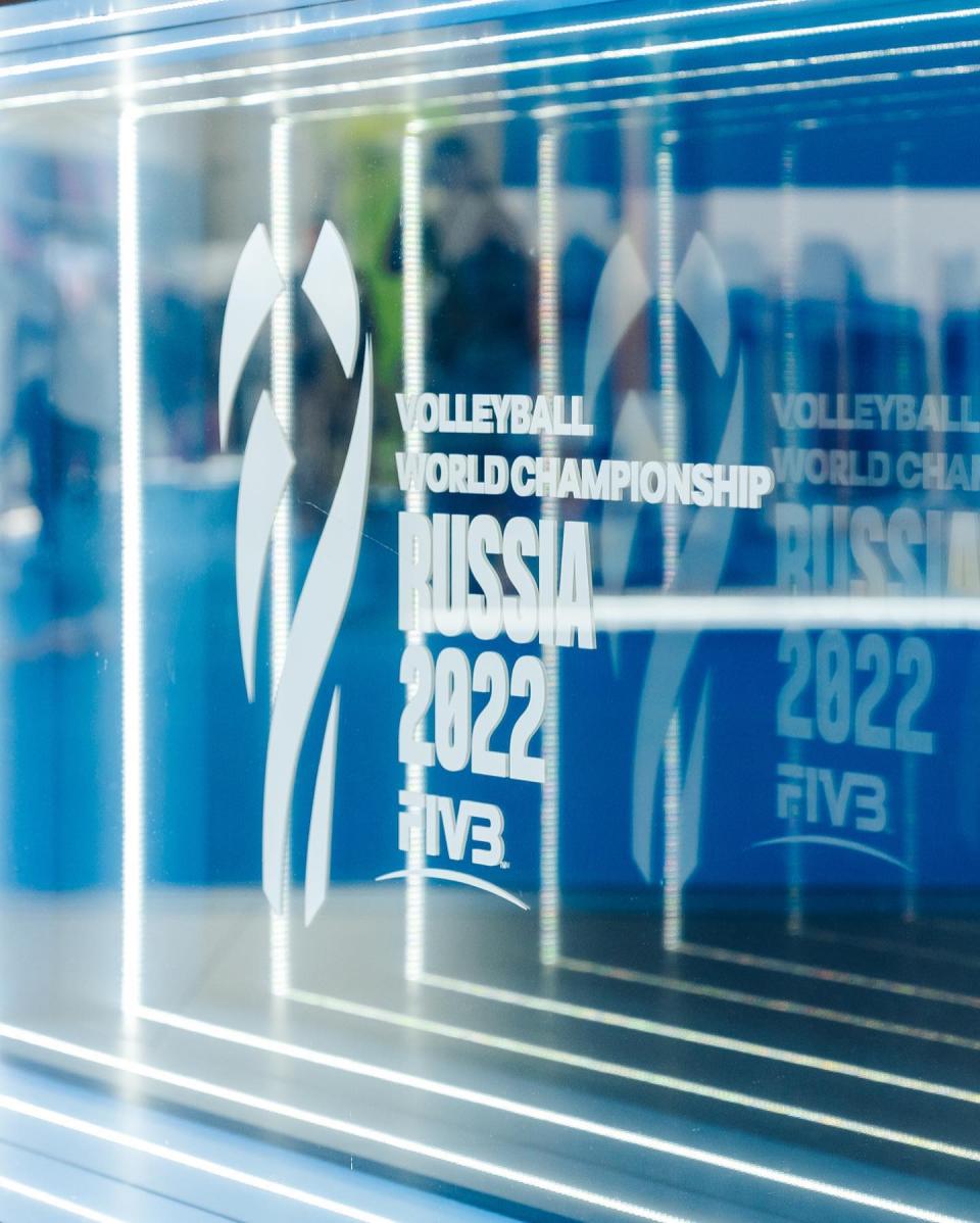 Volleyball. Presentation of new identity / Kazan