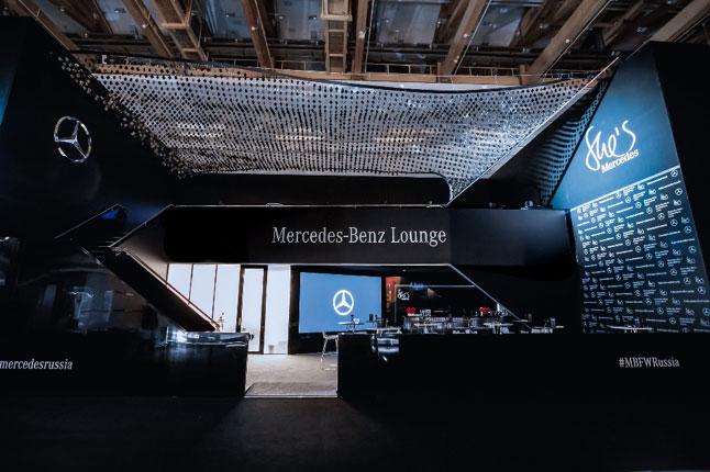 Lounge зона на Mercedes-Benz Fashion Week
