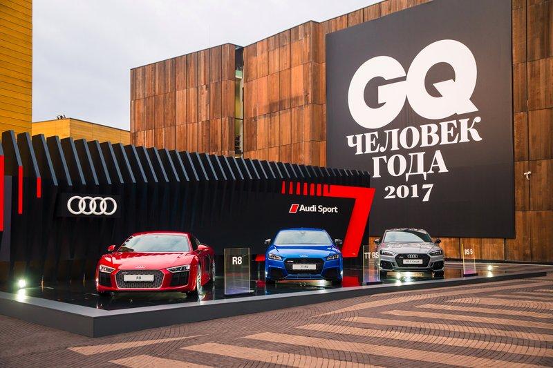AUDI интеграция в GQ "Человек года"