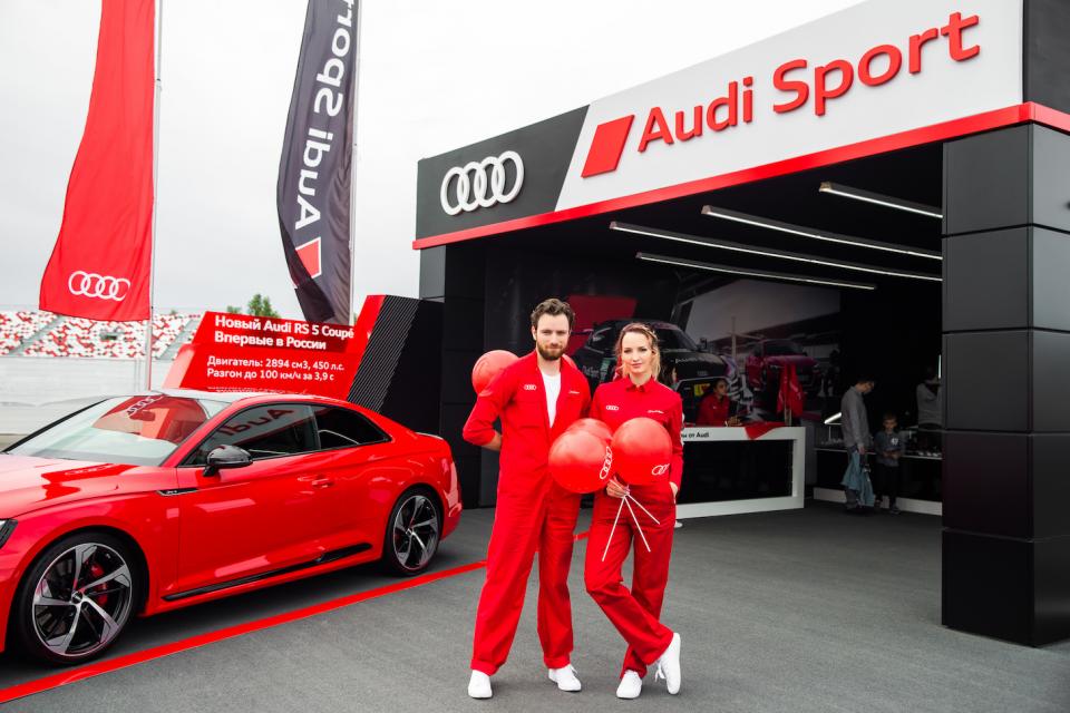 Фан-зона для Audi на гонках DTM 217