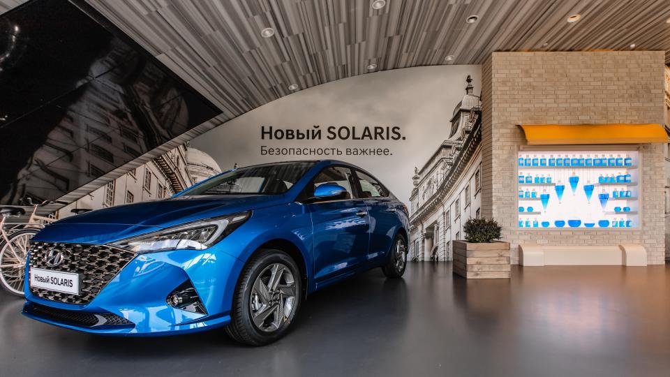 Брендированное пространство Hyundai Solaris