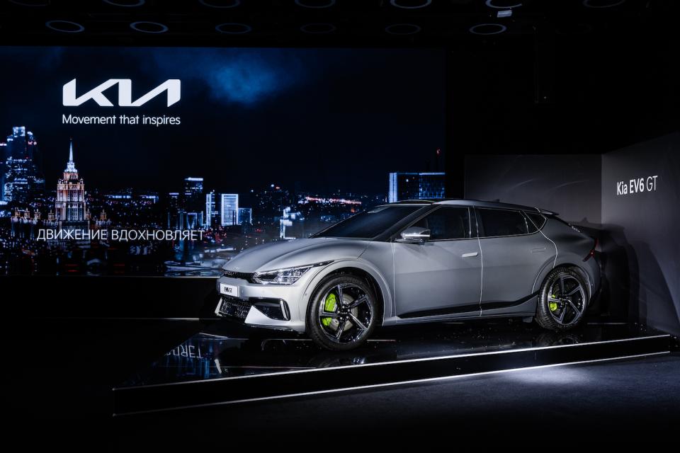 Презентация трансформации бренда KIA